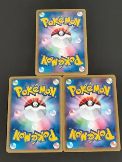 Battle City 107/BW-P Professor Juniper 012/BW-P 243/XY-P Pokemon Card eb265 - Image 5