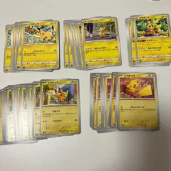Pokemon Cards Pikachu Lot 70 Cards Bulk Sale Collection - Image 1