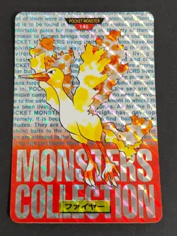 Pokemon Card Japanese - Moltres 146 - Bandai Carddass - Red - Prism Holo eb223 - Image 1