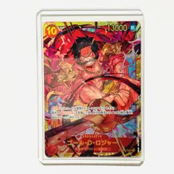 OP09-118 SEC Gol D. Roger One Piece Card Game Emperors in the New World Japanese - Image 1
