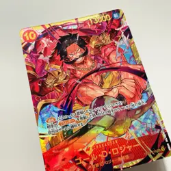 OP09-118 SEC Gol D. Roger One Piece Card Game Emperors in the New World Japanese - Image 4