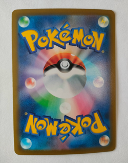Pokemon Card Flannery SR 080/070 s6h Silver Lance Japanese NM - Image 2
