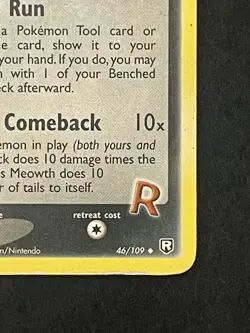 🔥 Pokemon TCG: 2004 Vintage Rocket’s Meowth 46/109 Team Rocket Returns EX 🔥 - Image 4