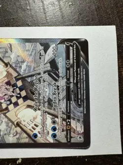 Pokemon TCG - Origin Forme Palkia V 167/189 - Astral Radiance - NM - Image 5