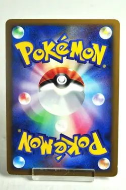 Pokemon card Arceus 065/090 Pt4 1st Edition Advent of Arceus 2009 Japanese MP - Image 4