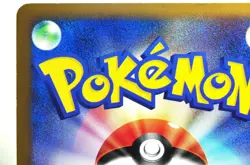 Pokemon card Arceus 065/090 Pt4 1st Edition Advent of Arceus 2009 Japanese MP - Image 5