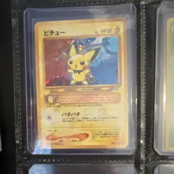 Pokemon TCG No. 172 Pichu Holo Rare Neo Genesis Japanese - Image 1