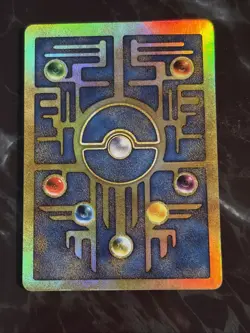 Ancient Mew Pokemon Movie Promo 2000 - Image 2