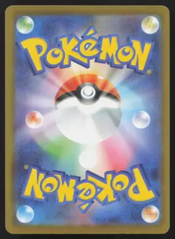 Mega Charizard X ex 223/193 holo MEGA Dream ex Pokemon Japanese NM - Image 2