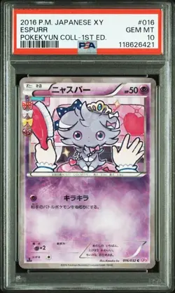 PSA 10 Espurr 016/032 CP3 Pokekyun Collection 2016 Pokemon Card Japanese - Image 1