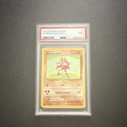 Hitmonchan 1999 Pokemon TCG Base Set English Holo Rare 7/102 PSA 9 WOTC - Image 1