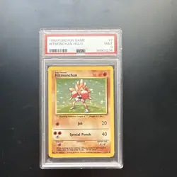 Hitmonchan 1999 Pokemon TCG Base Set English Holo Rare 7/102 PSA 9 WOTC - Image 5