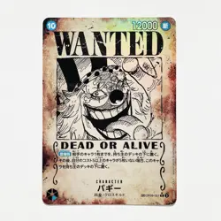 Buggy OP09-051 R Parallel Alt Art One Piece Card Game Emperors Japanese - Image 2