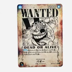 Buggy OP09-051 R Parallel Alt Art One Piece Card Game Emperors Japanese - Image 3