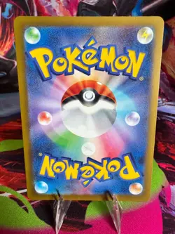 Pokemon TCG Reshiram ex - 017/086 SV11W: White Flare Double Rare NM - Image 2
