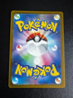 Pokemon TCG Quaquaval ex 325/190 SV4a: Shiny Treasure ex Shiny Secret Rare NM - Image 2