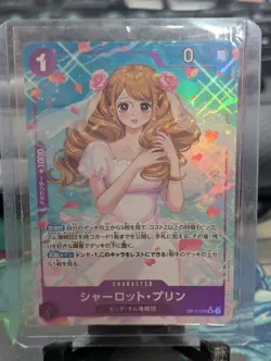 Charlotte Pudding Alt Art OP11-070 A Fist of Divine Speed One Piece JAPANESE NM - Image 1