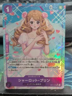 Charlotte Pudding Alt Art OP11-070 A Fist of Divine Speed One Piece JAPANESE NM - Image 2