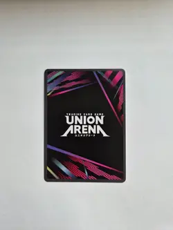 Union Arena: Sakamoto Days - Nagumo (SR*) - UE19BT/SMD-1-061 SR* - Image 2