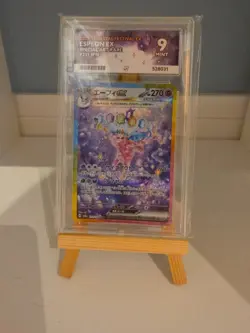 Pokemon TCG Espeon EX SAR 211/187 Terastal Festival Japanese Card Mint ACE 9 - Image 1