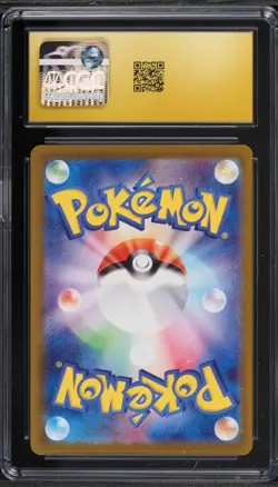👻👻👻 CGC 10 PRISTINE Gengar ex 047/071 Wild Force 2024 Pokemon Card - Image 2