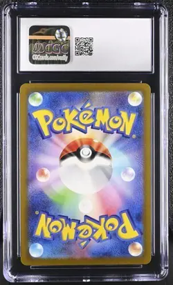 👻👻 CGC 10 GEM MINT JAPANESE POKEMON 2024 GENGAR EX 047/071 SV5K WILD FORCE - Image 2
