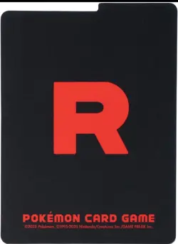 Pokemon Team Rocket Flip Deck Case TCG Box Japanese Pokemon Center US Seller - Image 4