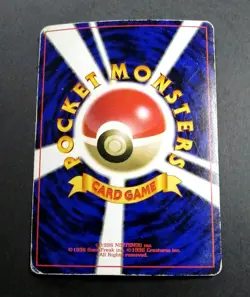 Cubone No.104 Glossy Vending Series Promo CoroCoro Pokemon Card Japanese - Image 2