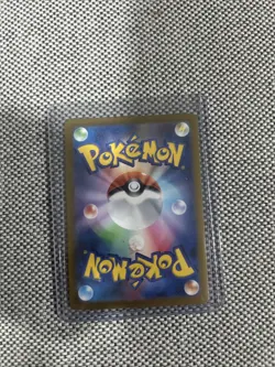 Golbat (Master Ball Pattern) 042/165 Sv2a: Pokemon Card 151 Holo (Japanese) - Image 2