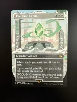 MTG Final Fantasy English The Wind Crystal Borderless 0330 Non-Foil - Image 1