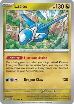 1x Latios (#101/132) - Reverse Holofoil NM Eng Pokemon - ME01: Mega Evolution - Image 1
