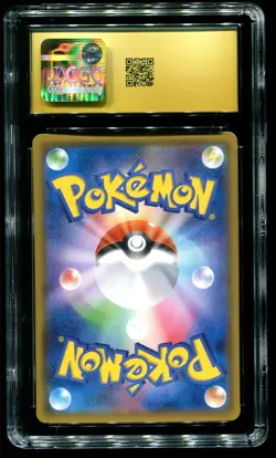 CGC Pristine 10 Piplup Reverse Holo Ultra Force Japanese 2018 Pokemon Card #008 - Image 2