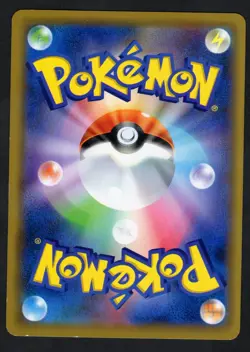 GARDEVOIR EX 015/048 NON HOLO EXTRA REGULATION BOX XY JAPANESE POKEMON NM - Image 2