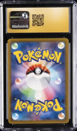 2023 POKEMON JAPANESE TRIPLET BEAT - ART RARE #080/073 MAGIKARP CGC 10 PRISTINE - Image 2