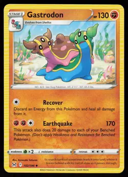 Gastrodon 102/196 Uncommon Lost Origin Pokemon Near Mint - Image 1