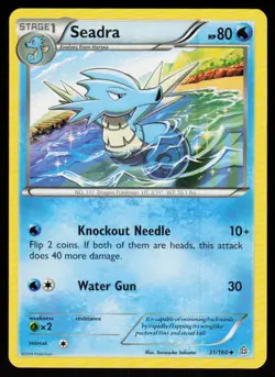 Seadra 31/160 Uncommon Primal Clash Pokemon Near Mint - Image 1
