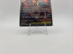 Pokemon TCG Mega Greninja ex 100/086 Me04: Chaos Rising Holo Ultra Rare MINT/NM - Image 5