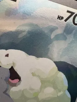 Pokemon Hop's Wooloo 112/100 Battle Partners Holo Japanese NM - Image 2