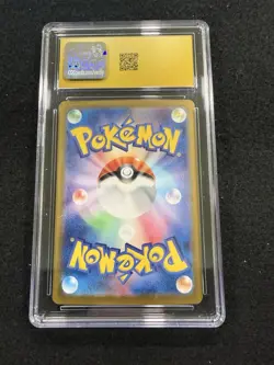 Pokemon Umbreon ex 093/187 from Japanese Terastal Festival in a CGC Pristine 10! - Image 2