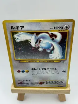 Pokemon TCG Neo Genesis Lugia No.249 Holo Rare Card Vintage Japanese Edition - Image 4