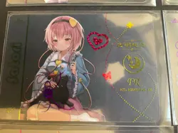 Goddess Story 10M04 - FR RAINBOW Lot - 9 Cards! Clear - VERY RARE! - Image 5