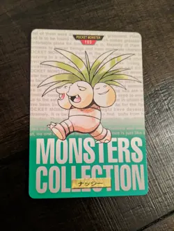 Exeggutor 103 Pokemon Card Carddass 1996 GREEN Very Rare BANDAI Japanese F/S - Image 1