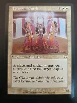 Fountain Watch Mercadian Masques MTG Regular Lightly Played - Image 1