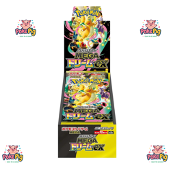 Pokemon Mega Dream EX Booster Box Sealed US Small Biz - Image 1