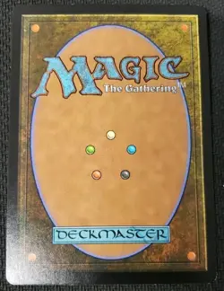 MTG *Animal Sanctuary X1* (NM) Core 2021 Magic the Gathering - Image 2