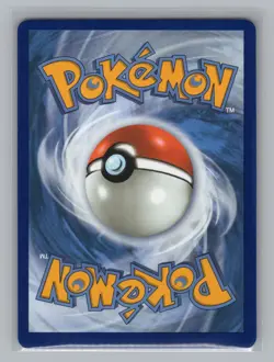 Jacinthe 122/088 ME03: Perfect Order NM Pokemon TCG Special Illustration Rare - Image 2