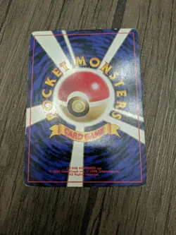 Mr. Mime No.122 Japanese Jugnle Holo Rare MP - Pokemon - Image 4