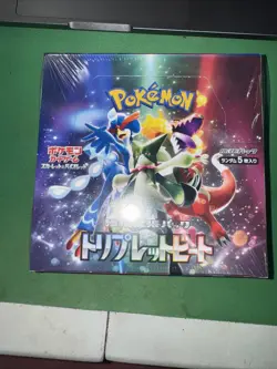 Pokemon TCG: Scarlet & Violet Triple Beat Booster Box SV1a (Japanese) Sealed #12 - Image 1