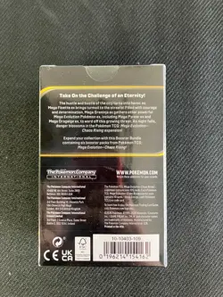 Pokemon Mega Evolution Chaos Rising Booster Bundle - Image 2