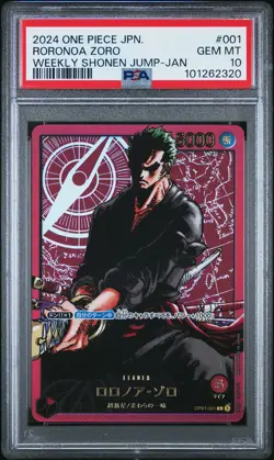 2024 ONE PIECE JAPANESE PROMOS WEEKLY SHONEN JUMP-JANUARY RORONOA ZORO PSA 10 - Image 1